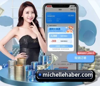 爱游戏首页网站 APP